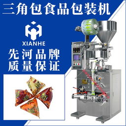 麗水全自動顆粒包裝機 先河直供與終身售后，引領水平包裝新標桿