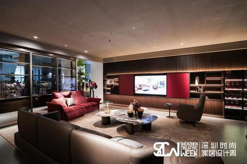 家居全案整裝頭部品牌匯聚深圳，引領(lǐng)設(shè)計新潮流