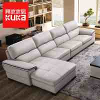 顧家家居KUKa 8028沙發(fā) 匠心設計，重塑家居生活美學