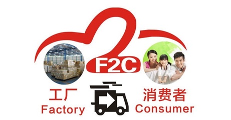 百創(chuàng)整裝與東鵬陶瓷深度戰(zhàn)略聯(lián)盟，開啟家居定制新篇章